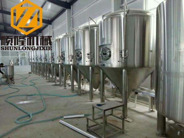 SS 5000L Beer Production Equipment Complete System 2mm Cladding