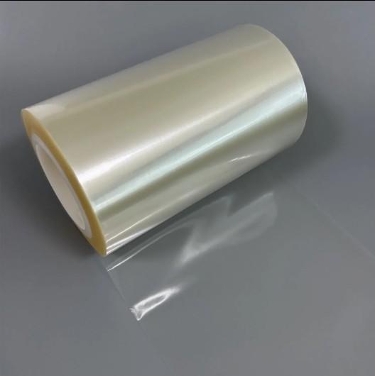 Highly transparent alumina coated polyester plastic film Cooked alumina film