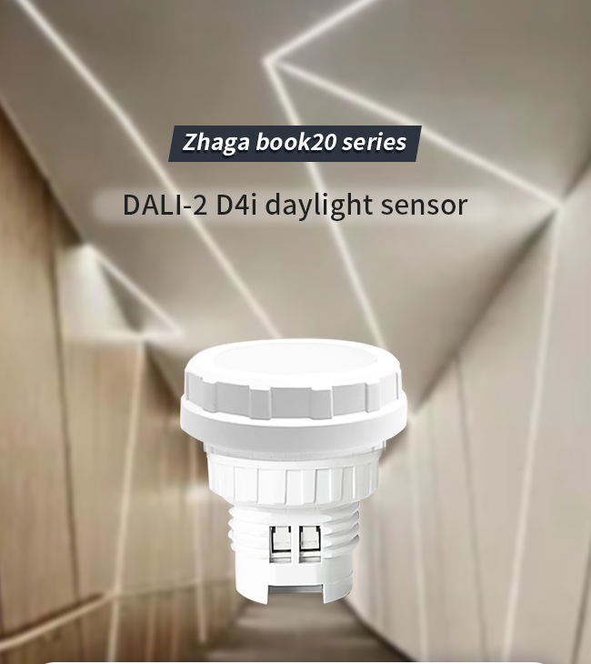HNP132CLDL Zhaga Book 20 Дневной датчик 9.5V - 22.5V постоянного тока для внутреннего освещения