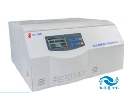 Desktop Refrigerated Centrifuge Equipment 16600r/Min 18600r/Min High Speed