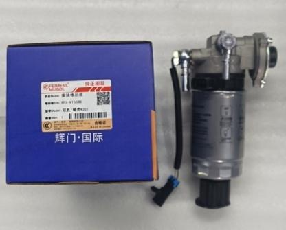 Professional Grade Diesel Filter Assembly 9P2-9155BB for JMC Yusheng & Yuhu N351