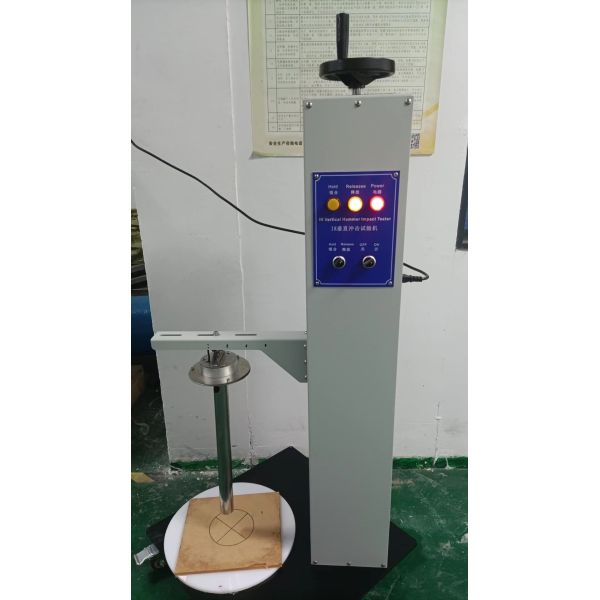 IEC62262 Standard IK01-IK10 Impact Testing Machine with 0.14J～50J Impact Energy Range