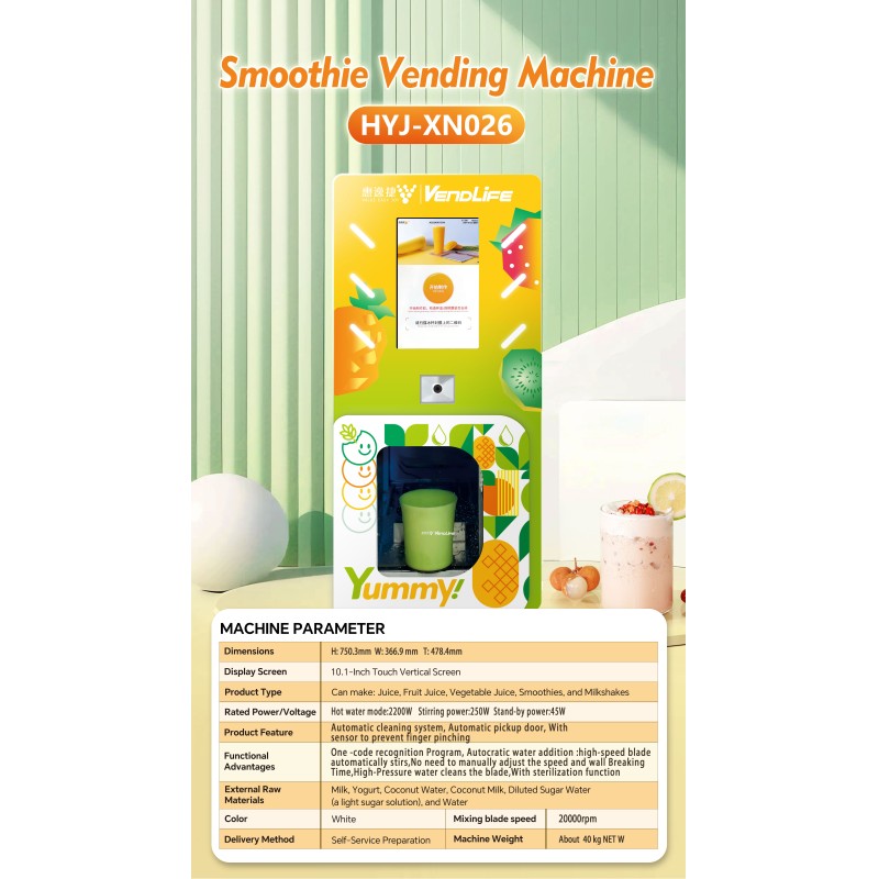 24 Hour Mini Commercial Fruit Smoothie Vending Machine Kiosk, QR Code Payment Supported, OEM Customizable with SDK Interface