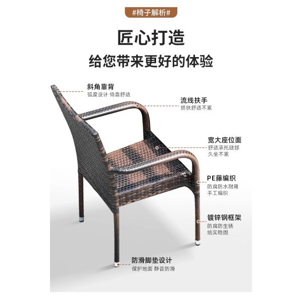 Outdoor Rattan Furniture Set Waterproof UV-Resistant Wicker Patio Table And Chairs Combination For Garden, Terrace, Courtyard, And Vacation Rental Outdoor Spaces