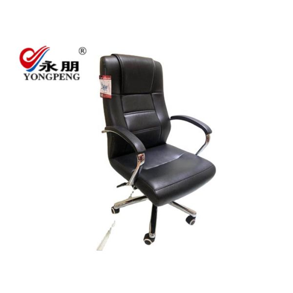 Luxury 100kg Ergonomic ODM Leather Office Swivel Chair