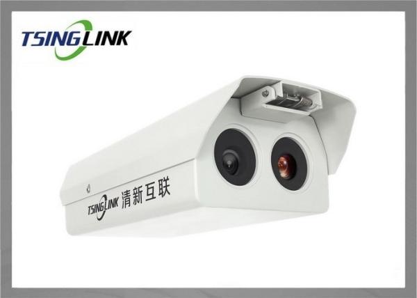 Resolution 1080P Infrared Thermal IP Camera Face Recognition Bullet Intelligent Detection