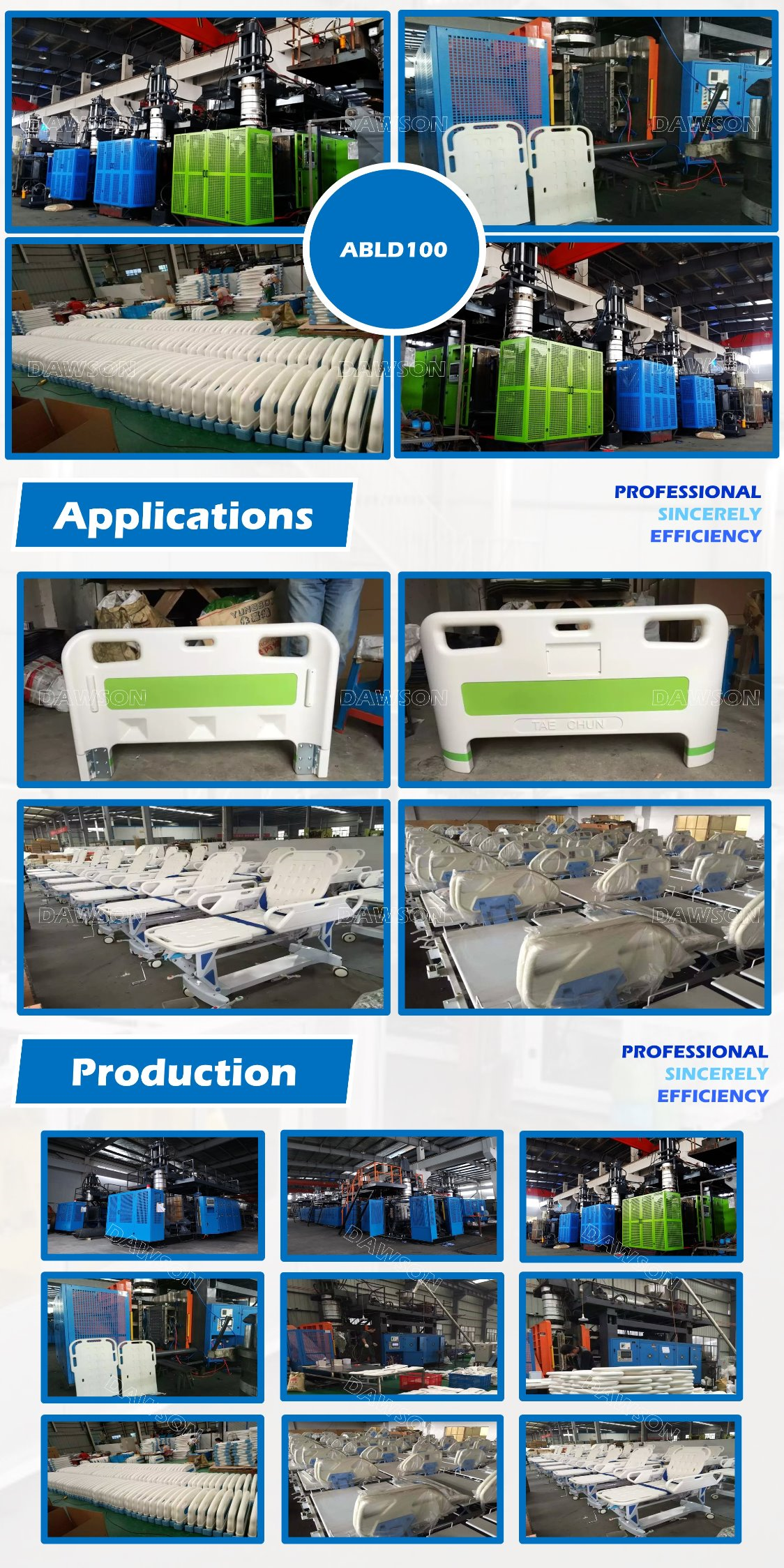 Пластиковая машина прессформы дуновения штранг-прессования для медицинской доски кровати