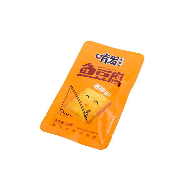 Aluminum Foil Lined Food Grade Bags 10 Thread Thick Moisture Proof Impact Resistance