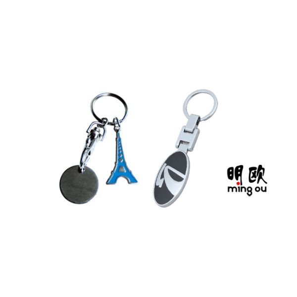 Iron Trolley Coin Metal Key Ring With Paris Tower Design for Girls Gift