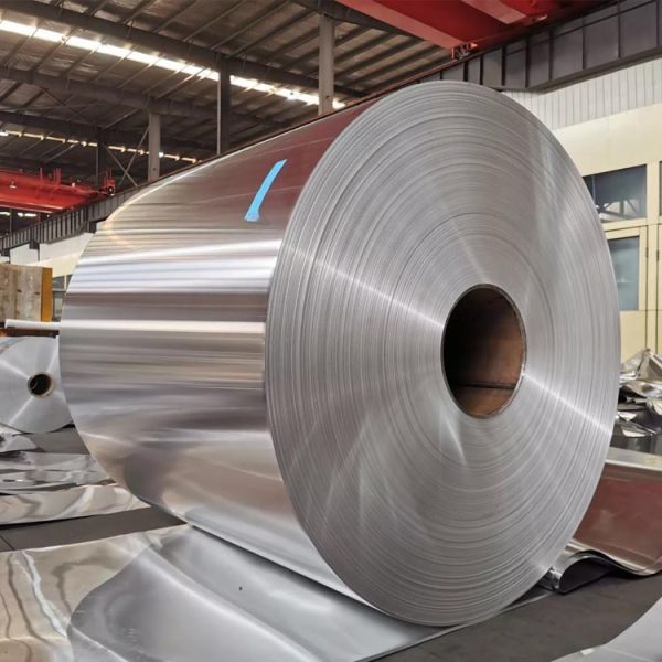 6063 Aluminum Coil ------------------