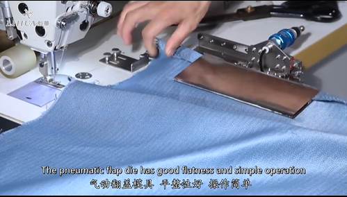 5500*1500*750mm Curtain Edging Machine with Lihua Edge Clamping Lining Die Technology