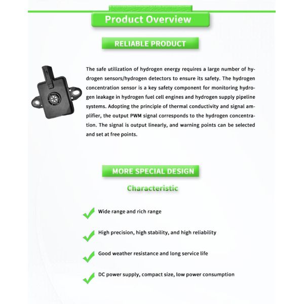 Датчик высокой утечки водорода UBHL-PY для обнаружения концентрации топлива в транспортном средстве