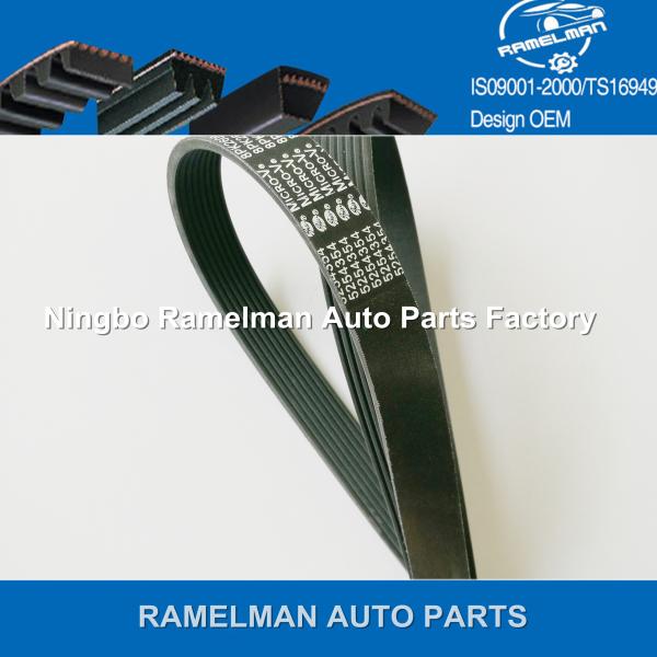 supply auto poly v belt high quality  belt oem AB39-6C301-AB/7PK3136  EPDM /CR material fan belt/ pk belt