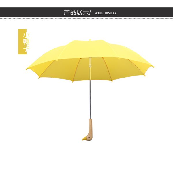 Cute Children Windproof School Umbrella with Customized Logo and Semi-Automatic Control