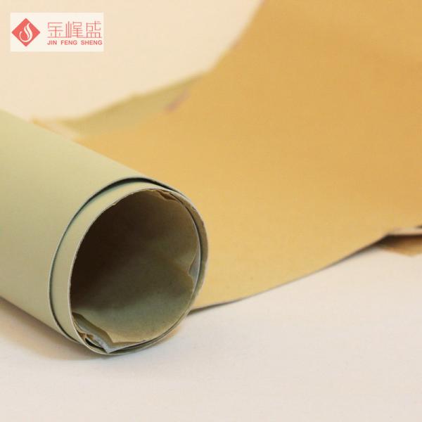 Knitted Washable Velvet Upholstery Fabric Nonwoven Fabrics For Box Lining