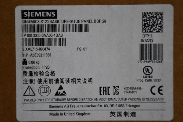 Siemens Single Phase Phase Brake Module, 30 V ac ' V dc, 250 V ac ' V dc