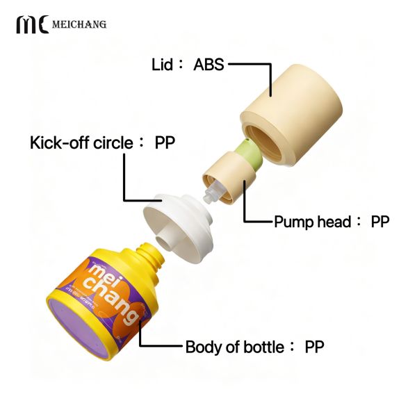 PP Double-Lid Vacuum Airless Pump Bottle with Child-Resistant Design and Customizable Logo for Kids Skincare