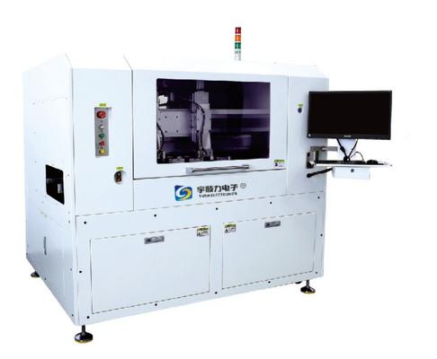 YSV-7A UV Laser Depaneling Machine for FPC with 355nm Wavelength