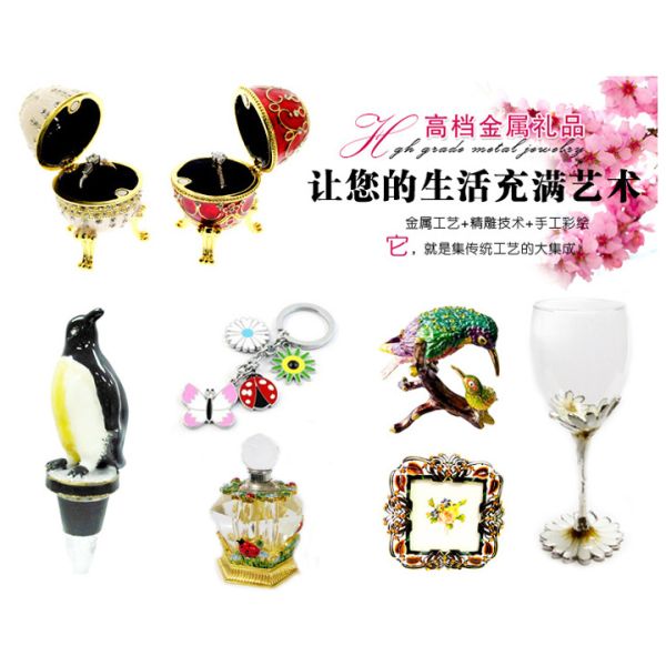 Eagle birds design jeweled enamel trinket box eagle bird enamel trinket boxes