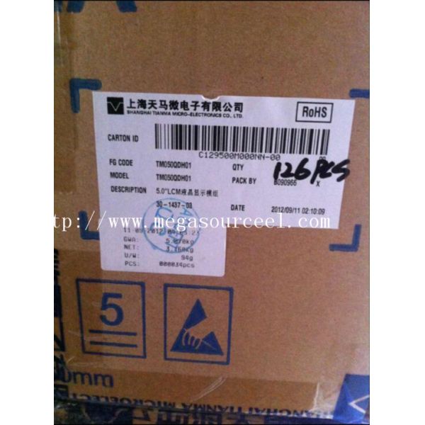 500:1 (Typ.) 640(RGB)×480  TIANMA  panel  5 inch LCD Panel Types for TM050ODH01