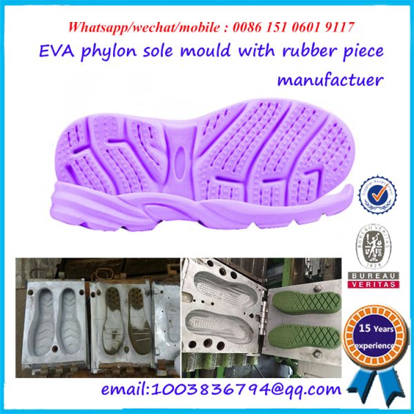 Aluminium / Steel Outsole Mold Sturdy  Rust Proof Long Working Life