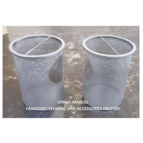 Stainless Steel Sea Chest Strainers Essential Components For Large Motorized Vessels