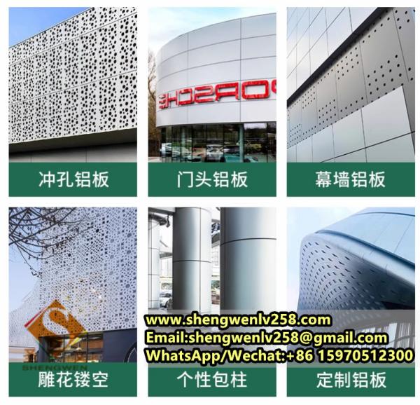 Modern Aluminum Perforated Panel Exterior Wall Sheet Aluminum Facade