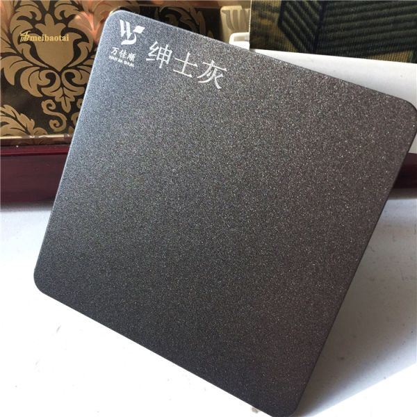 Sandblasted отпечаток пальцев листа нержавеющей стали серого цвета декоративный анти-