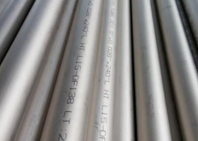 Seamless Titanium Alloy Tube Grade 11 Excellent Fabricability For Heat Exchanger