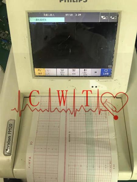 canal dos parâmetros 3 das partes de substituição 5 de 1366×768 3060mAh Philip FM20 ECG