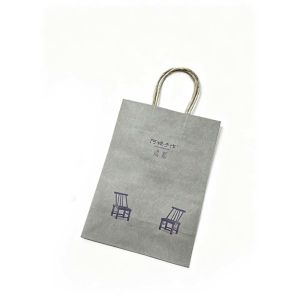 Thick Twisted Handle Shopping Bags Recyclable Twisted Handle Kraft Bags Biodegradable