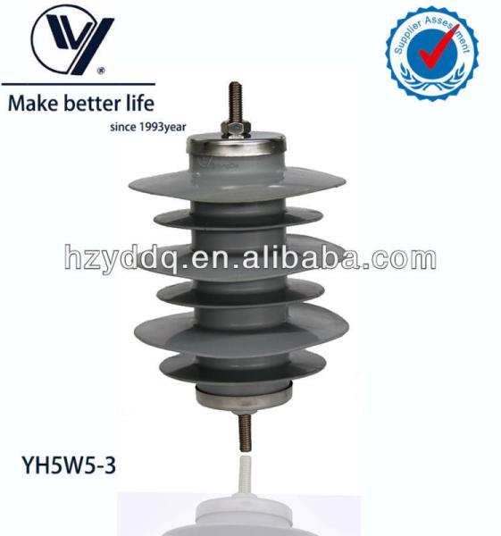 YH10W-24 Gapless Lightning Arrester 10kA 24kV IEC60099-4