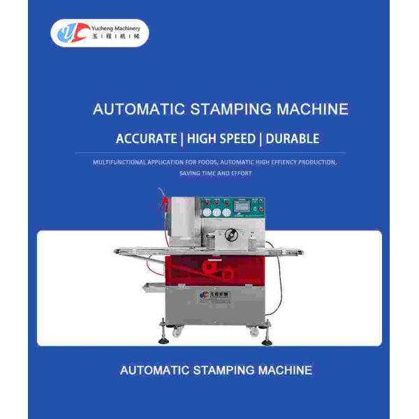 0.5Kw Mooncake Stamping Machine Food Production Line 220V 50HZ
