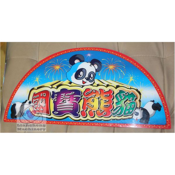 LC4060/6080/6090 Flat Bed Microcomputer best screen printing machine plane paper，plastic, glass ceramics