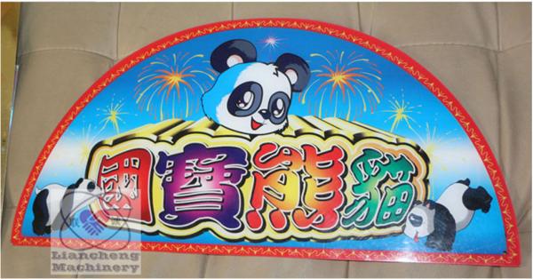 LC4060/6080/6090 Flat Bed Microcomputer best screen printing machine plane paper，plastic, glass ceramics