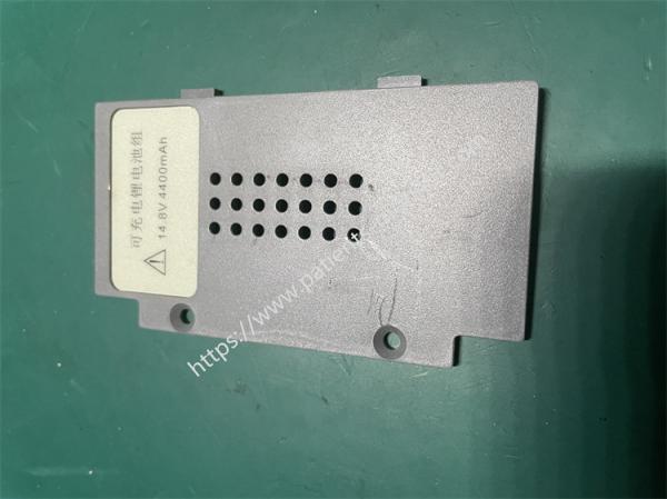 Edan F6 Fetal Monitor Battery Cover ，Plastic, abs material  used good condition