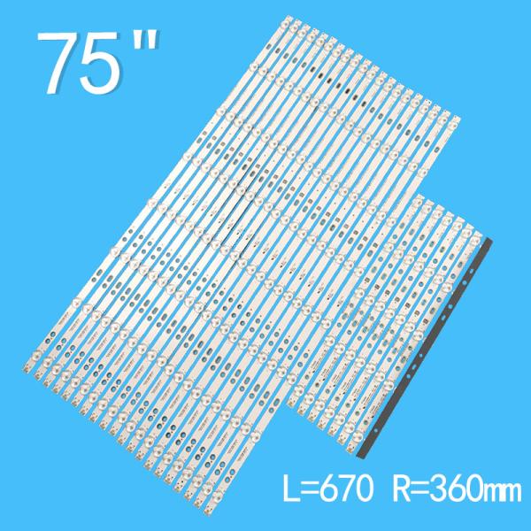 75 Inch Sony Tv Backlight For CX-75S01E01-2A752-0-V-4CL S750HF59 KDL-75W855C KDL-75W809C KDL-75W859C