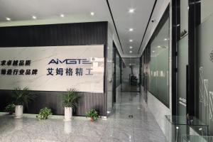 Changzhou AMG Precision Tool Manufacturing CO., LTD