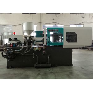 PLC машины инжекционного метода литья 50 тонн стиль небольшой энергосберегающей горизонтальный