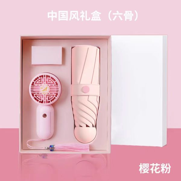 Pongee Umbrella Box 5 Folding Pocket Umbrella Mini Fan and Custom Logo Women Gift Box