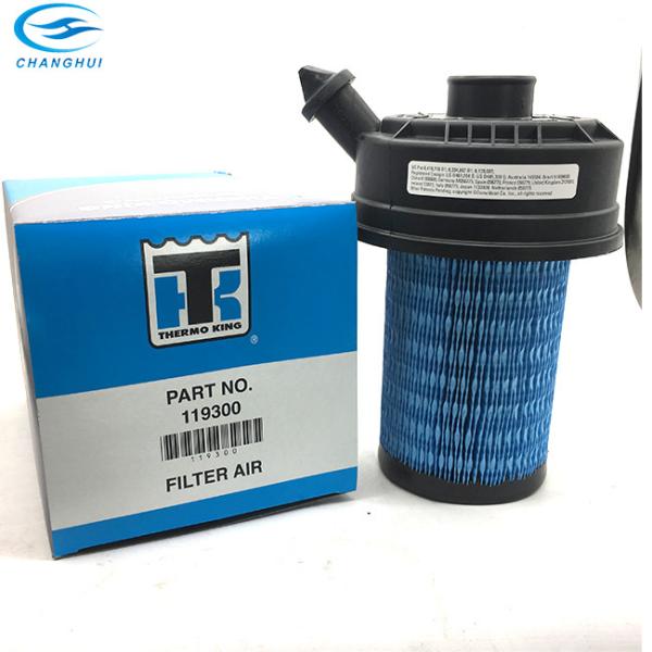 Purificador Thermo Hepa do ar do carro da altura 34HP do rei 370mm