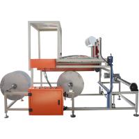 Filtre à mailles et matériaux composition machine PLC contrôle 1000 mm largeur