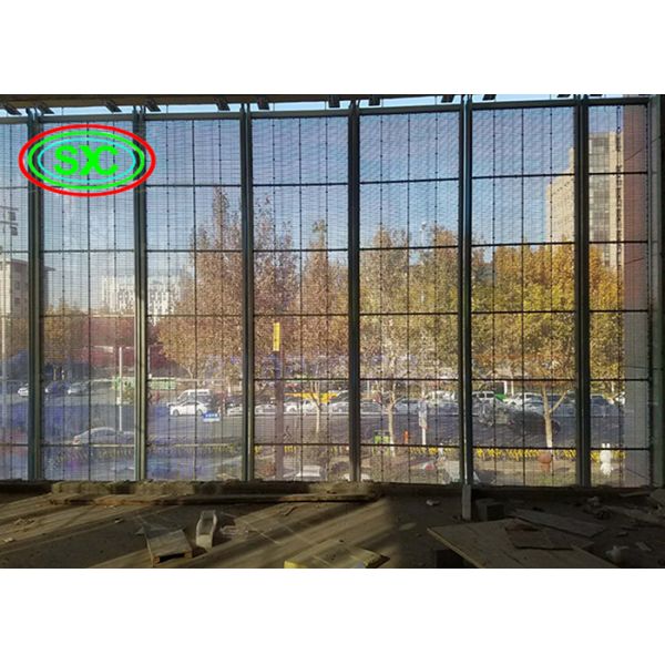 Экран СИД дисплея СИД g 3.91-7.82 полного цвета крытые прозрачный безшовный