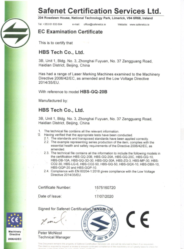 HBS Tech Co., Ltd. Certifications