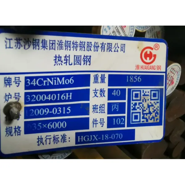High Tensile Strength 34CrNiMo6 Alloy Steel Round Bar with Polished Surface for Mold Steel Applications