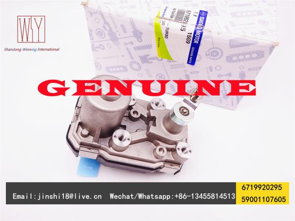 Ssangyong Genuine and Brand New Diesel Turbocharger Actuator Assy 6719920295, 59001107605