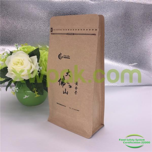 Custom Printed Foil Food Grade Brown Paper Bags With Valve Customized Color