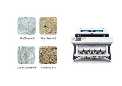 Máquina Multifunction inteligente do classificador da cor do arroz com controle do AI