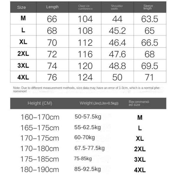 NO Seamless Fusing Loose Lapel Men's Jacket for Young Men Spring and Autumn Plus Size