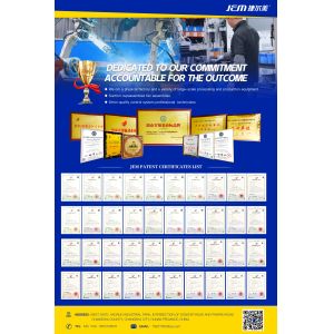 Changsha Jieermei Sanitation Machinery Equipment CO., LTD